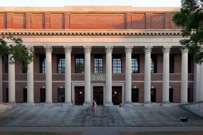 Harcvard