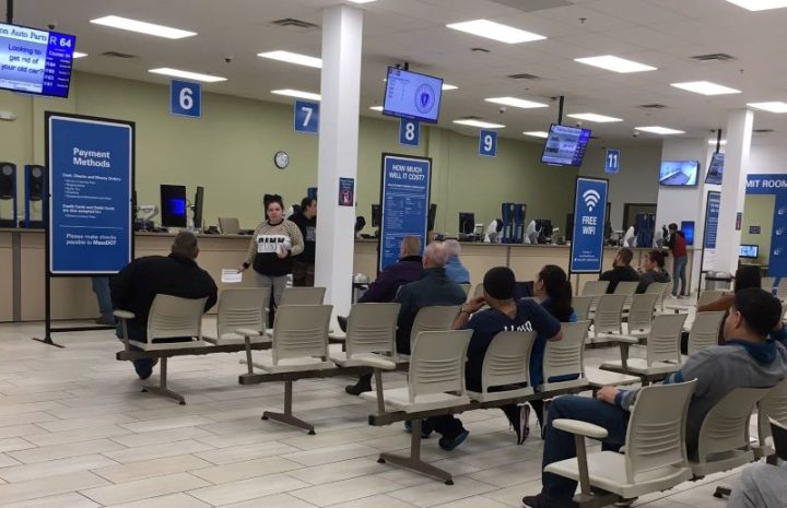 RMV